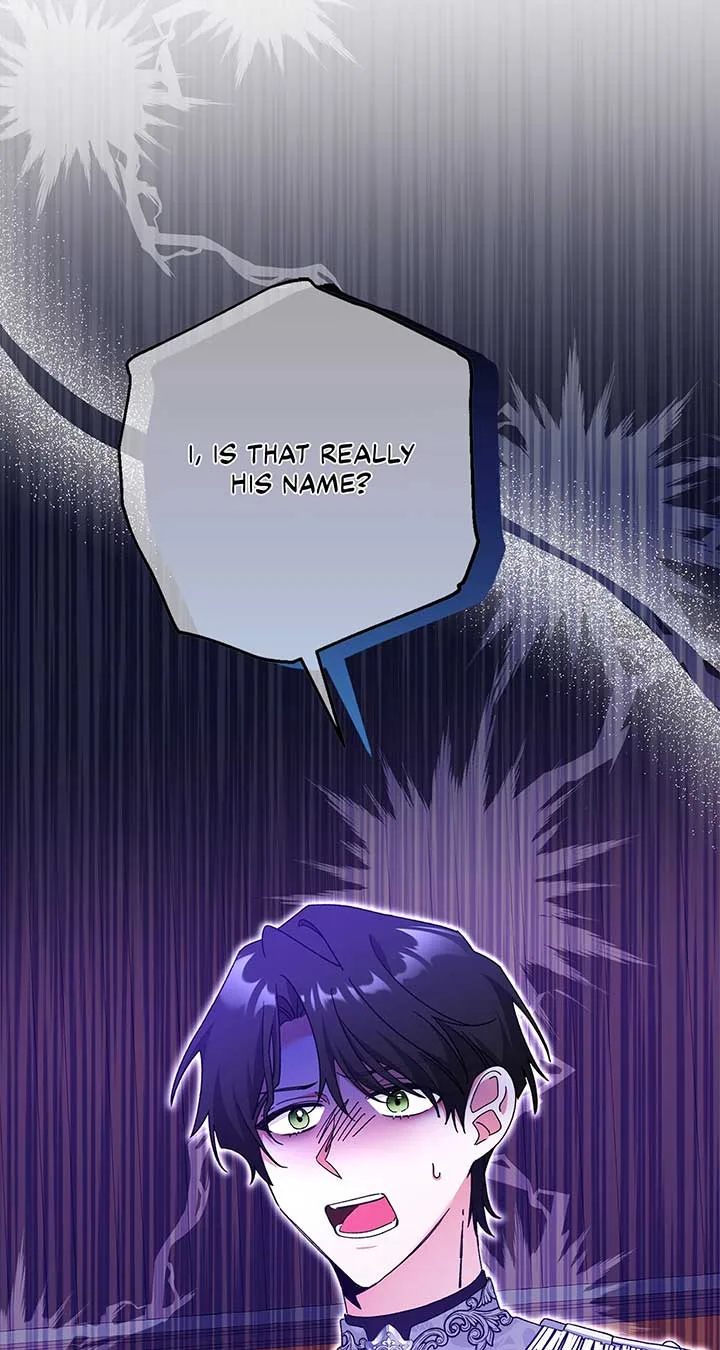 The Planned First Kiss Chapter 43 page 17