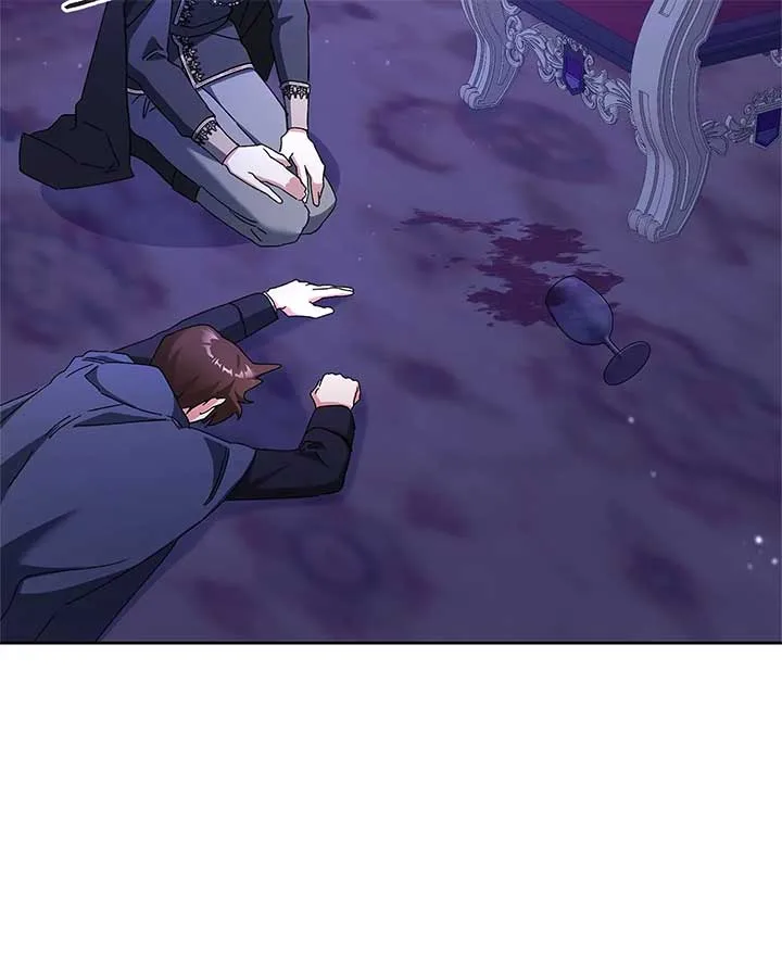 The Planned First Kiss Chapter 44 page 67