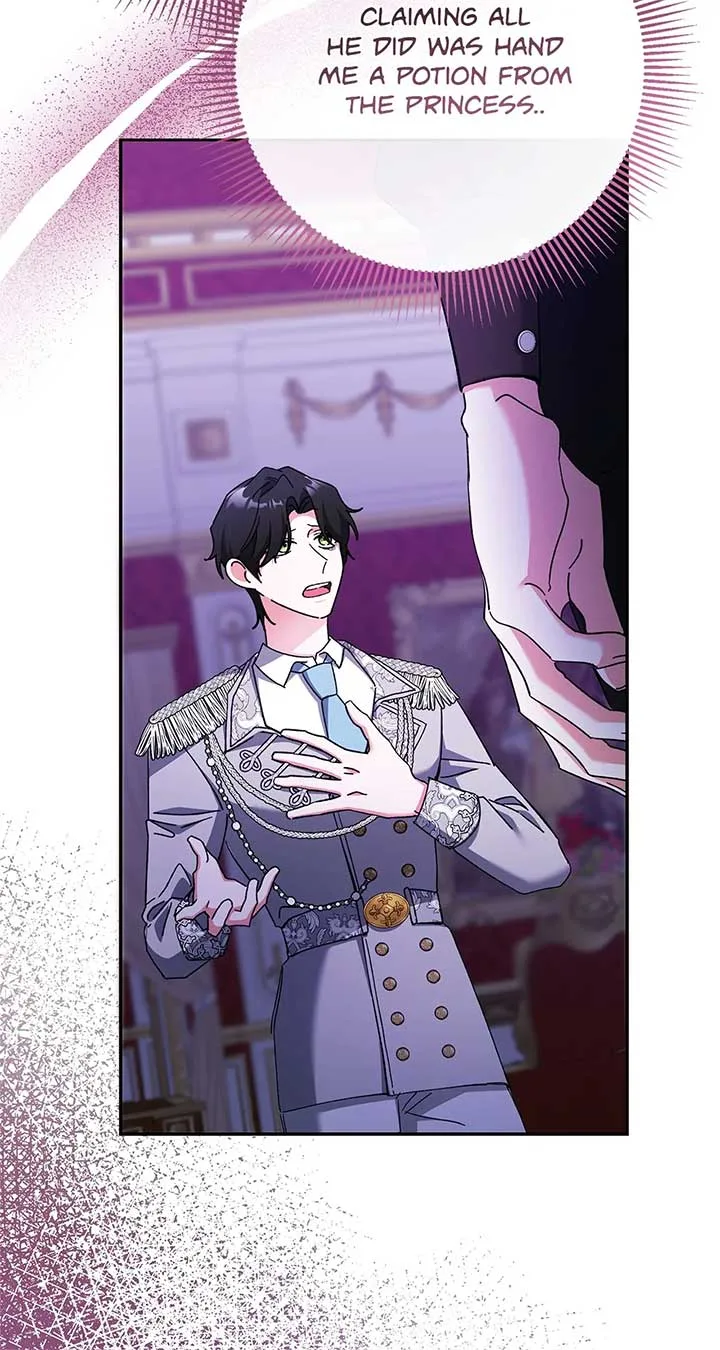 The Planned First Kiss Chapter 44 page 72