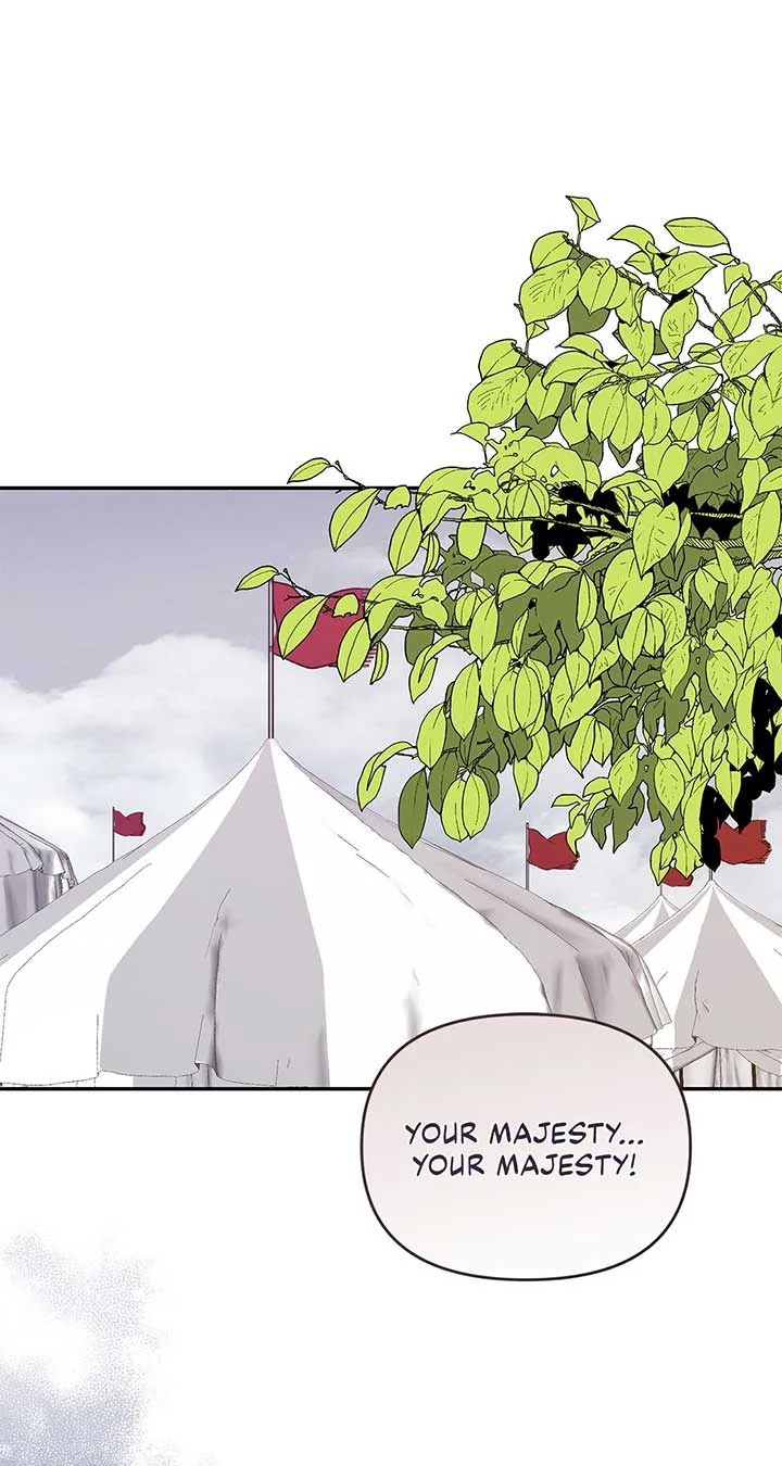 The Planned First Kiss Chapter 45 page 2