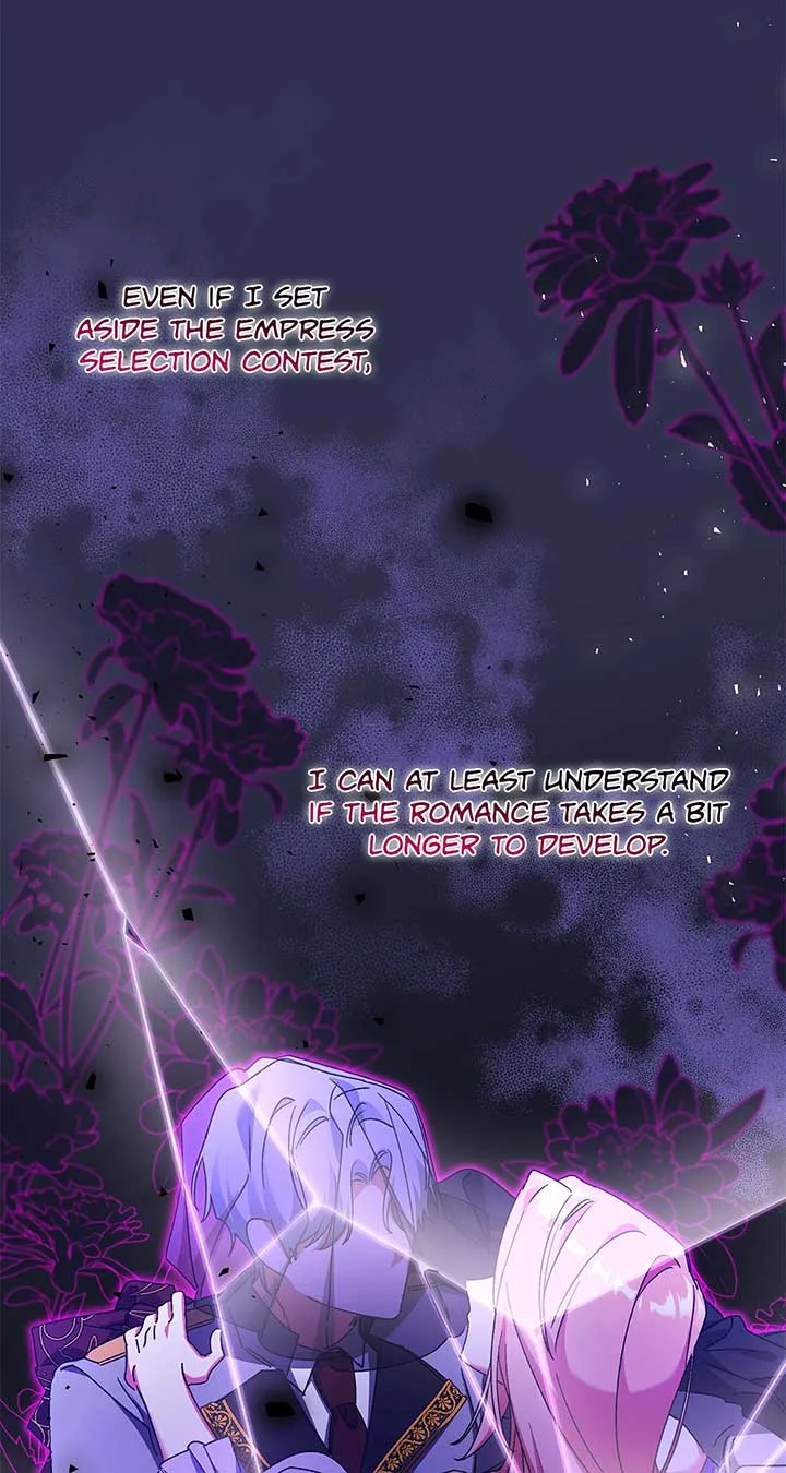 The Planned First Kiss Chapter 40 page 78