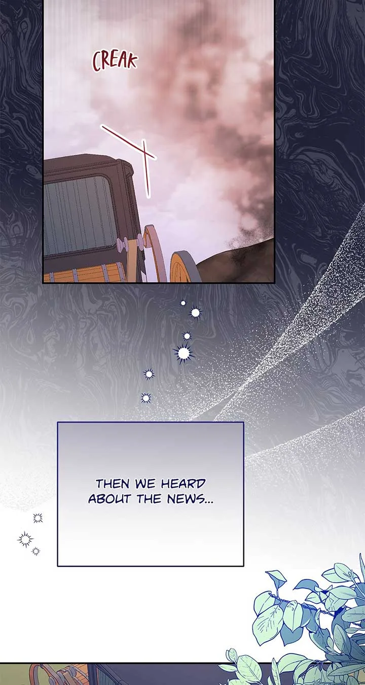 The Planned First Kiss Chapter 46 page 7