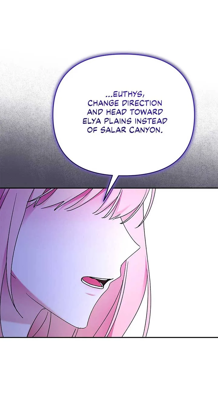 The Planned First Kiss Chapter 46 page 13