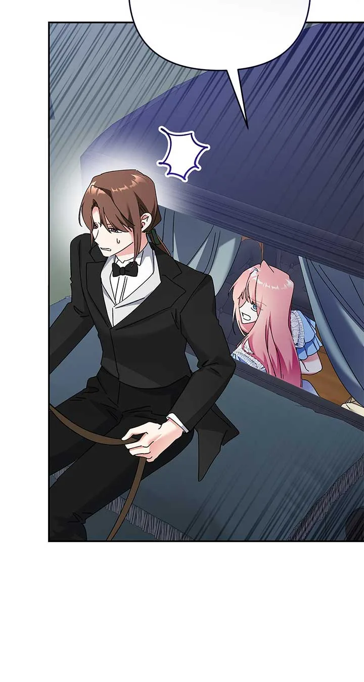 The Planned First Kiss Chapter 46 page 19