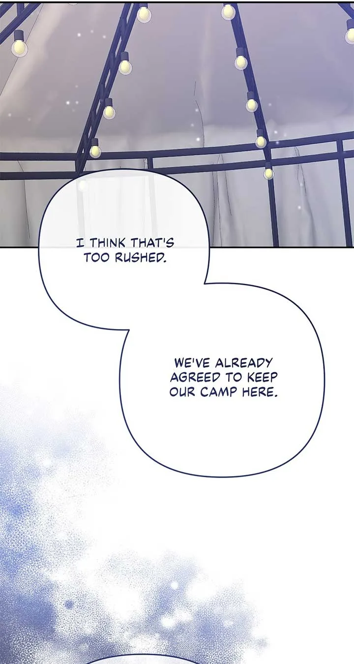The Planned First Kiss Chapter 48 page 13