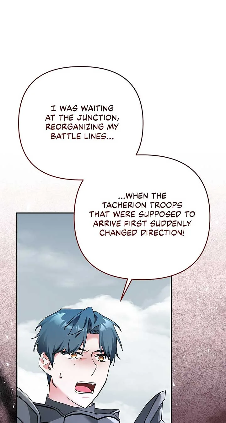 The Planned First Kiss Chapter 46 page 24