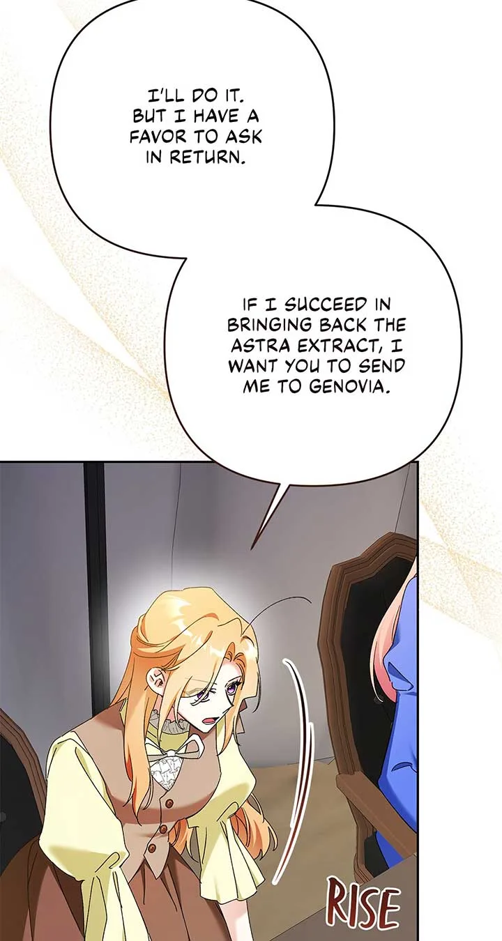 The Planned First Kiss Chapter 50 page 17