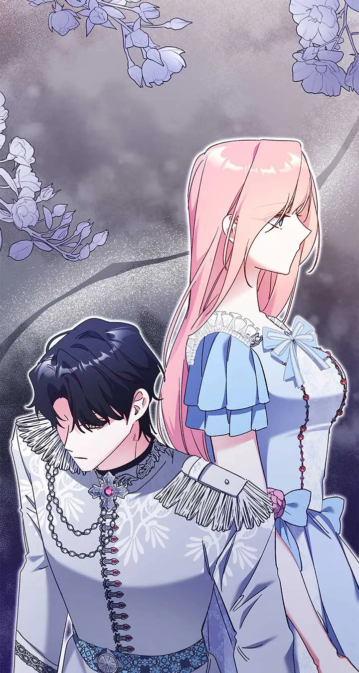 The Planned First Kiss Chapter 46 page 43