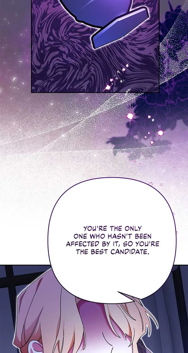 The Planned First Kiss Chapter 50 page 7