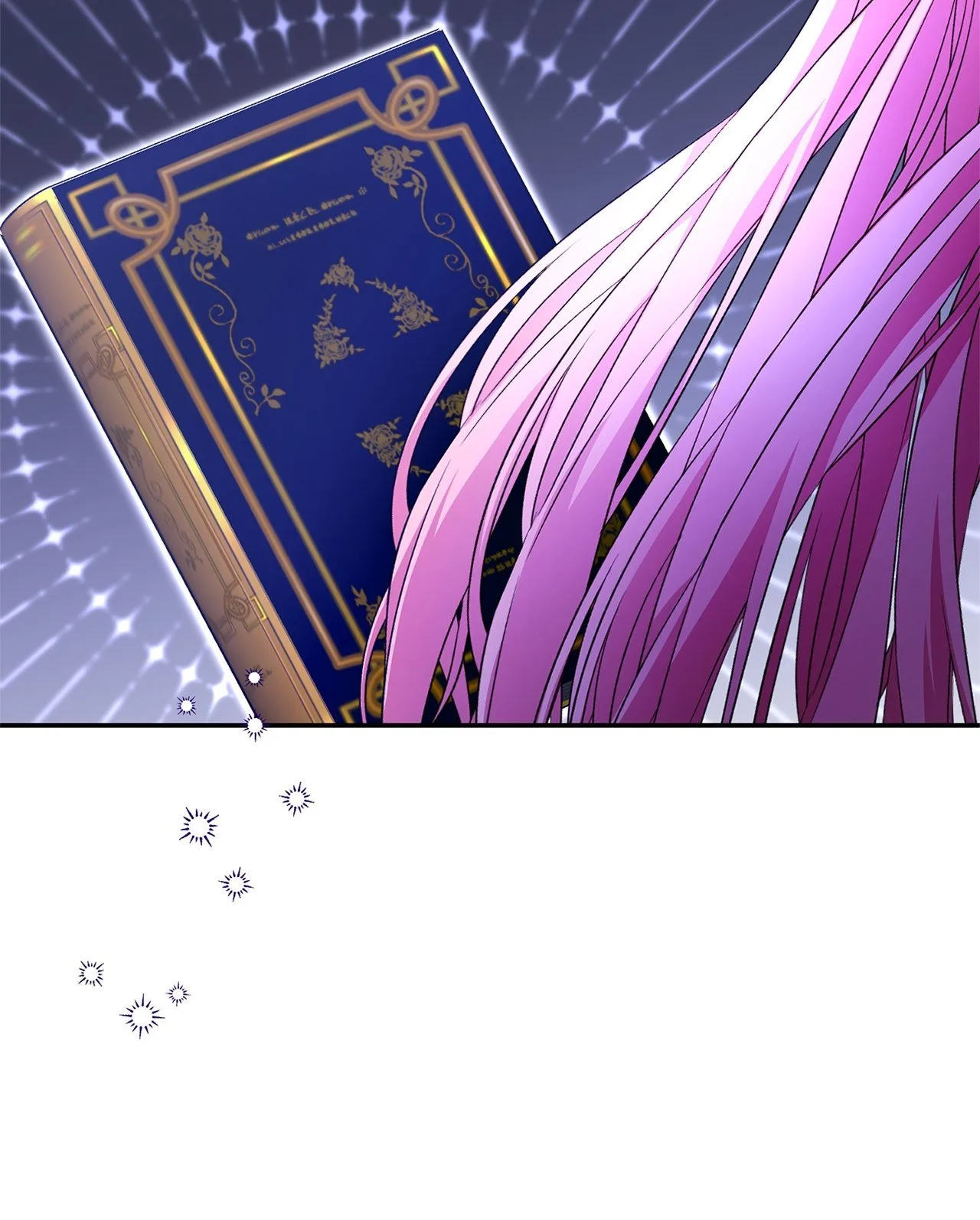 The Planned First Kiss Chapter 39 page 77