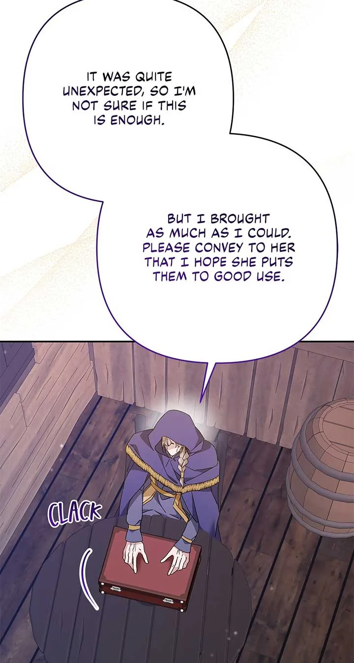 The Planned First Kiss Chapter 51 page 6