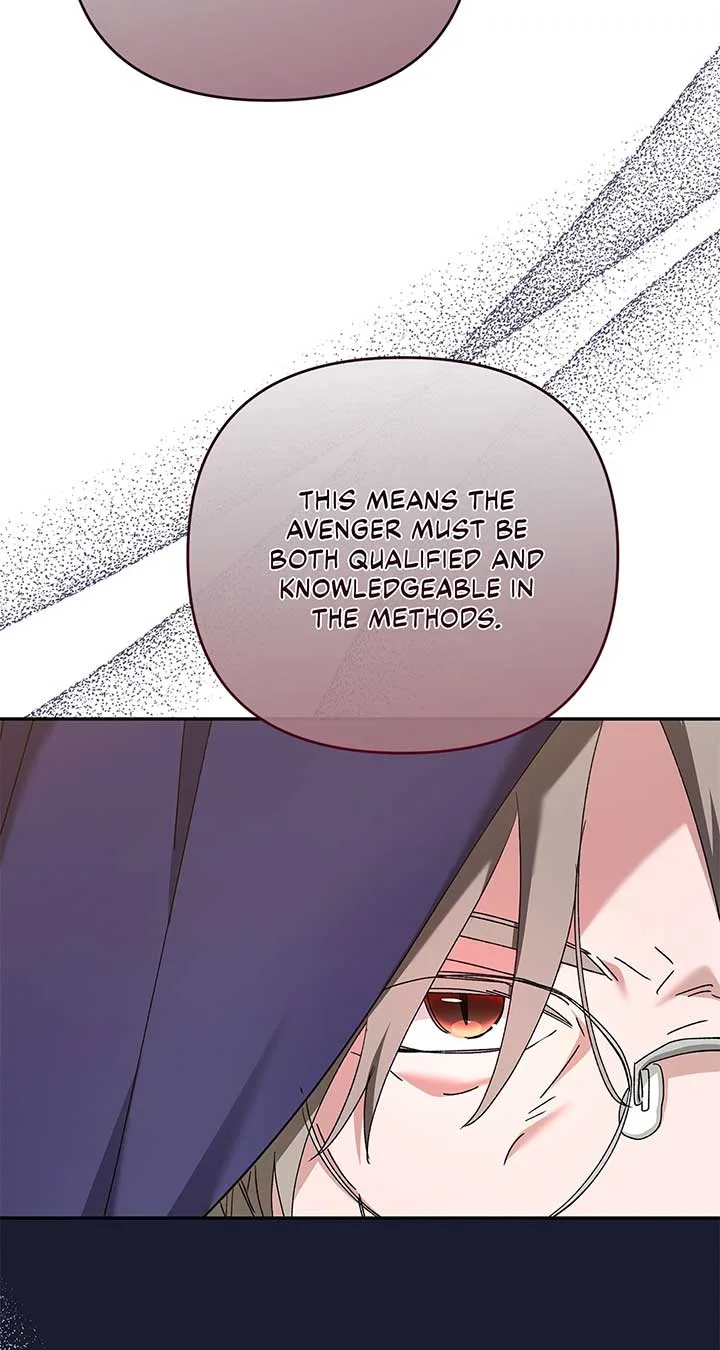 The Planned First Kiss Chapter 51 page 74