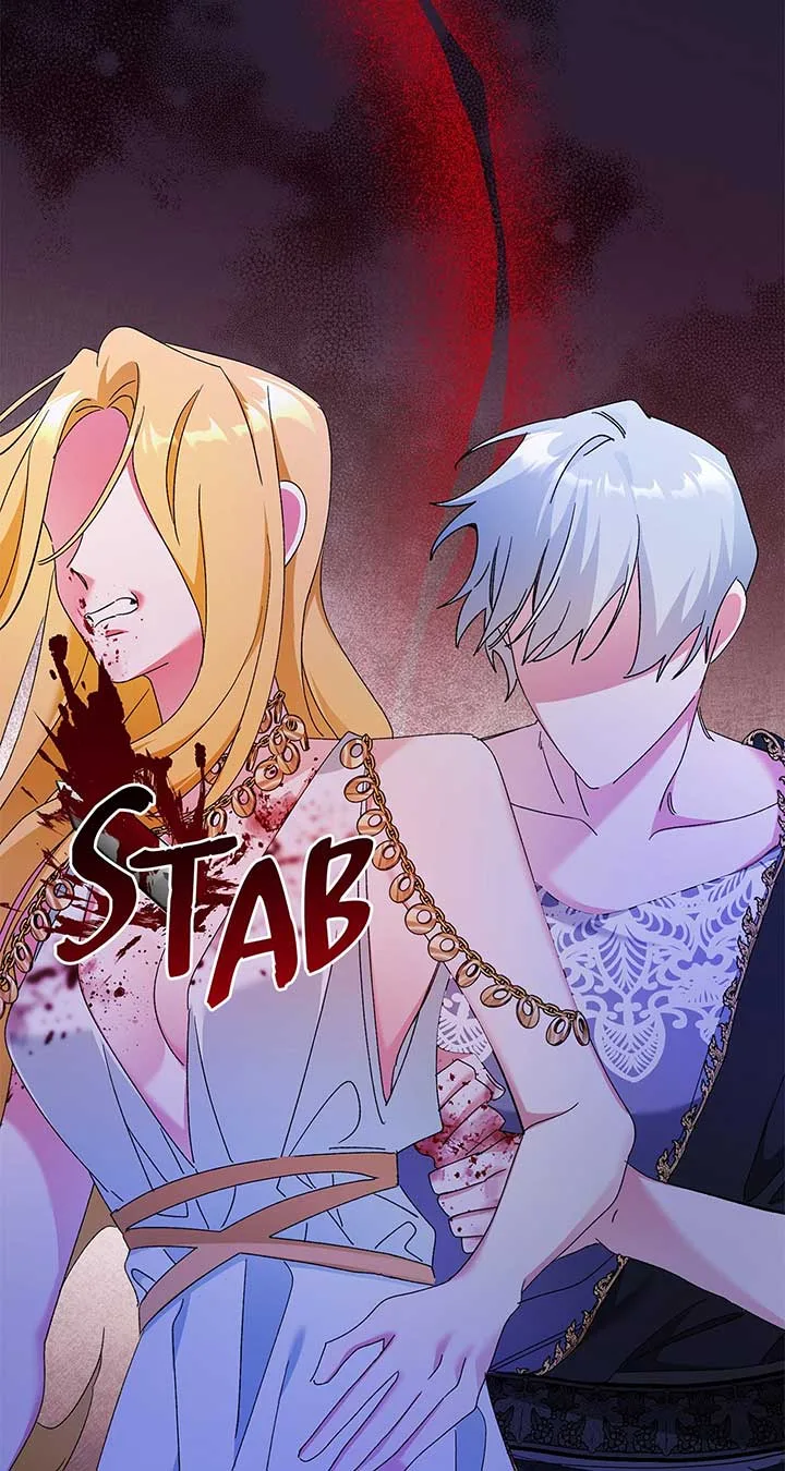 The Planned First Kiss Chapter 51 page 49