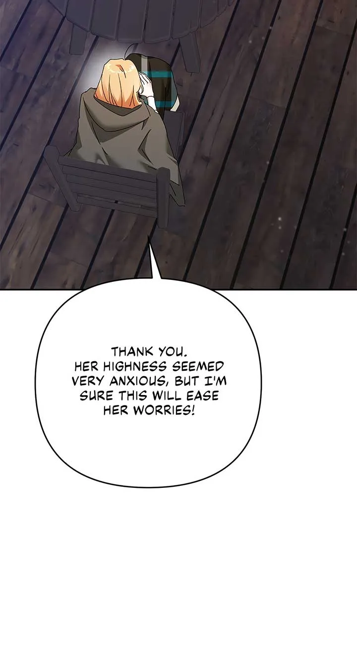 The Planned First Kiss Chapter 51 page 7