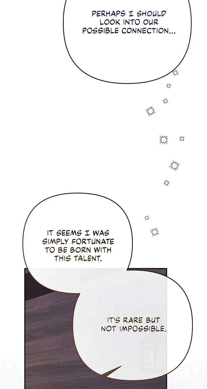 The Planned First Kiss Chapter 51 page 17