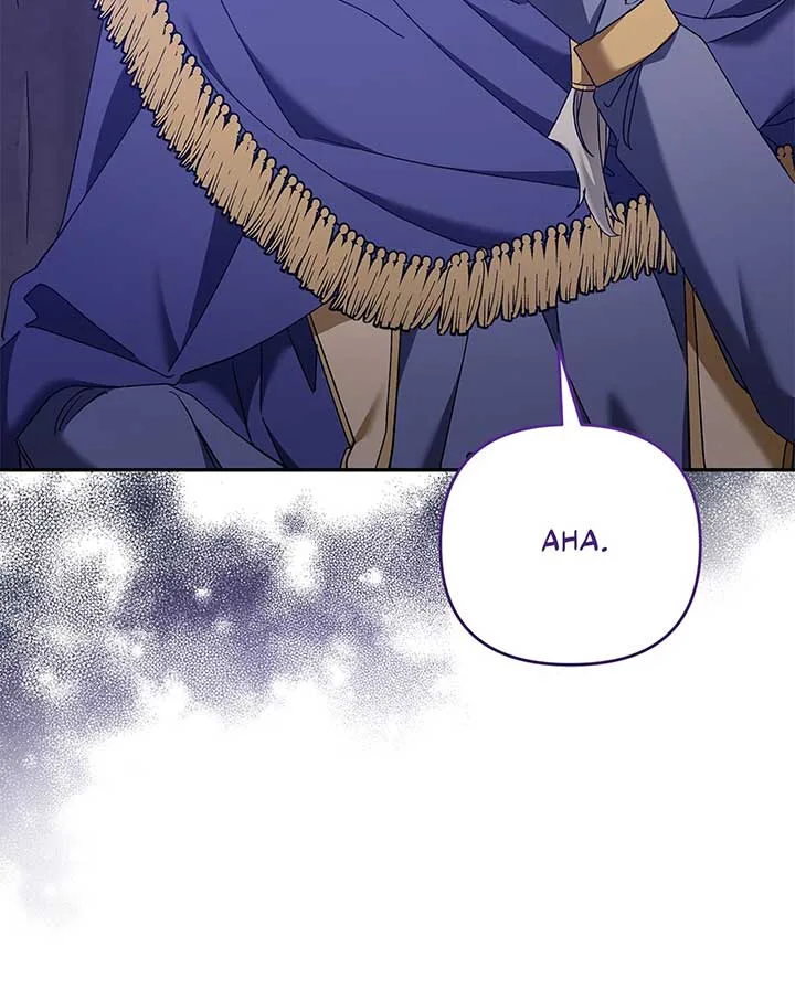 The Planned First Kiss Chapter 51 page 23