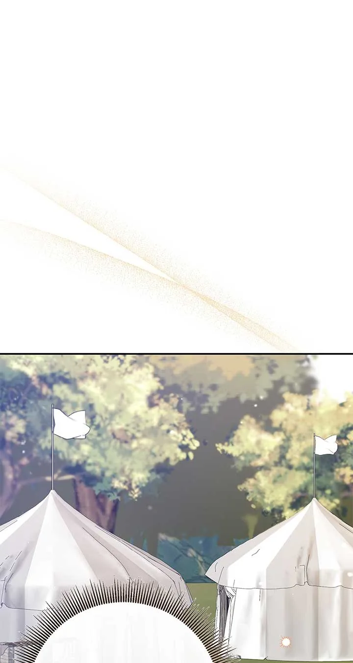 The Planned First Kiss Chapter 49 page 2