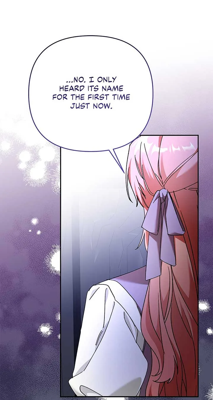 The Planned First Kiss Chapter 49 page 23