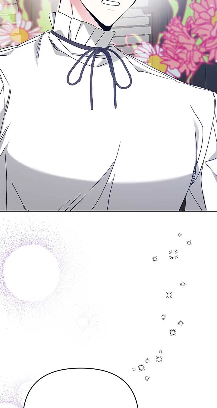 The Planned First Kiss Chapter 52 page 75