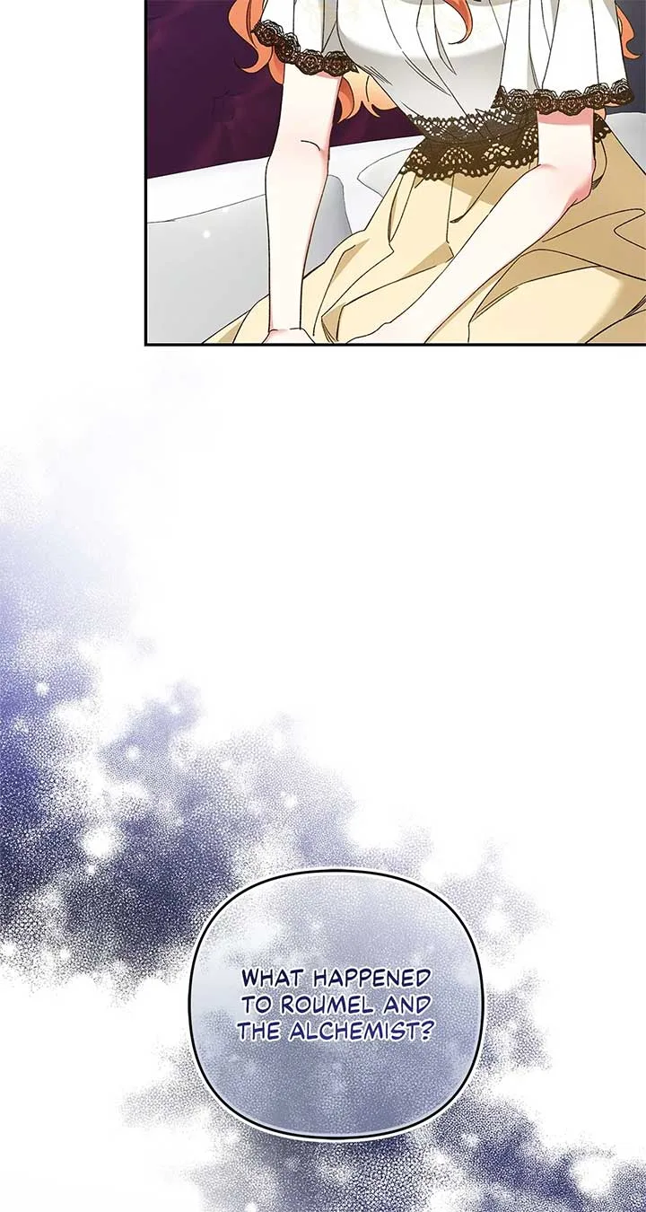 The Planned First Kiss Chapter 53 page 3