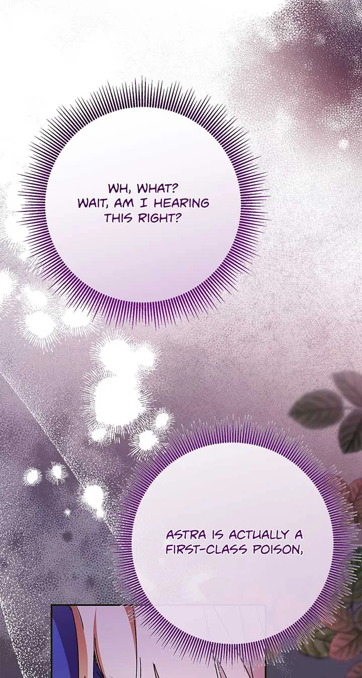 The Planned First Kiss Chapter 49 page 49
