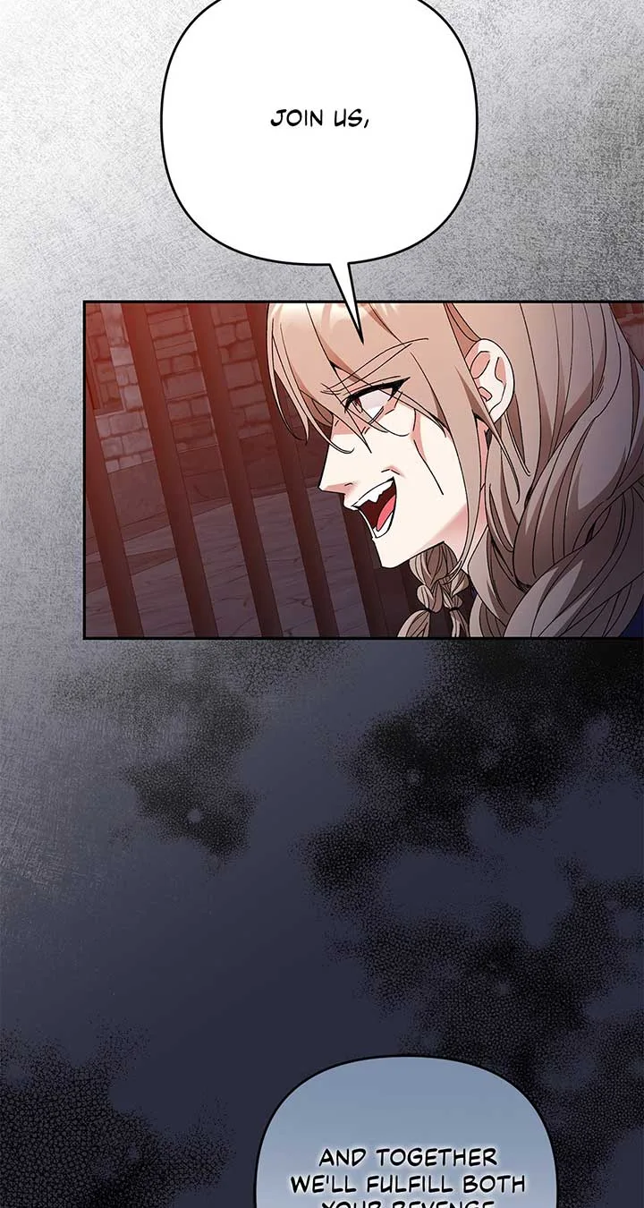 The Planned First Kiss Chapter 54 page 17