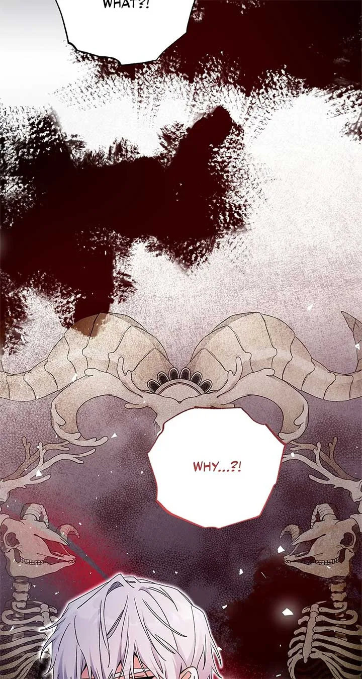 The Planned First Kiss Chapter 53 page 86