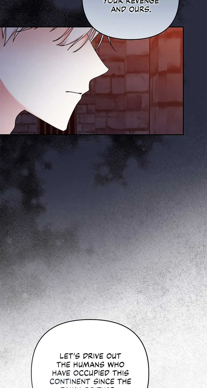 The Planned First Kiss Chapter 54 page 18