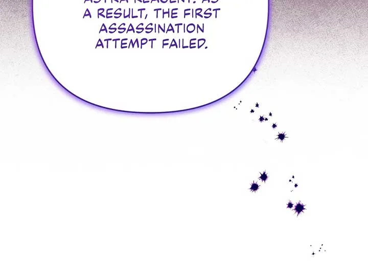 The Planned First Kiss Chapter 49 page 65