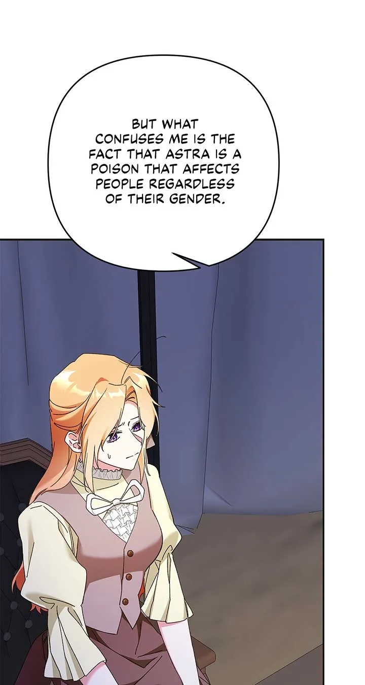 The Planned First Kiss Chapter 49 page 66