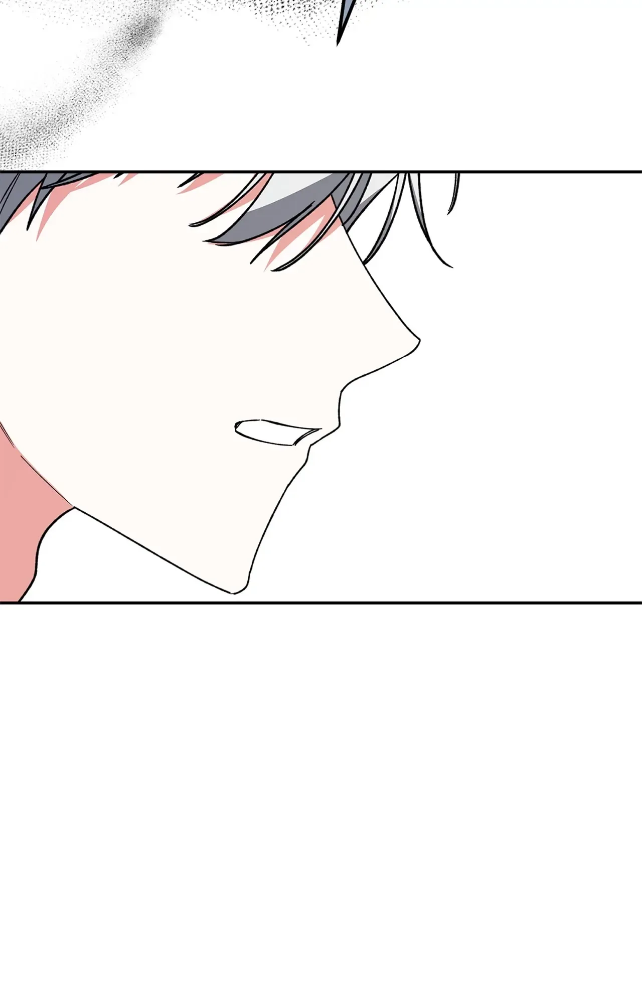 The Planned First Kiss Chapter 56 page 30