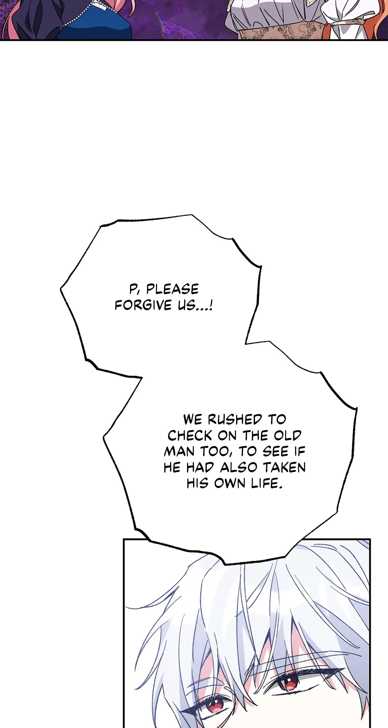 The Planned First Kiss Chapter 57 page 76