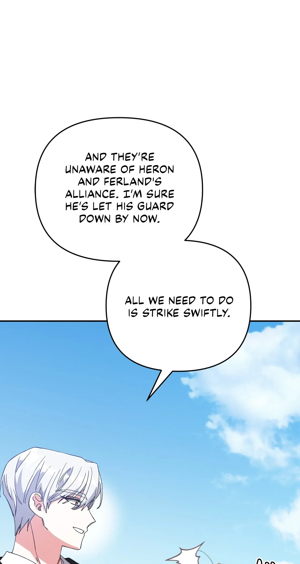 The Planned First Kiss Chapter 58 page 24
