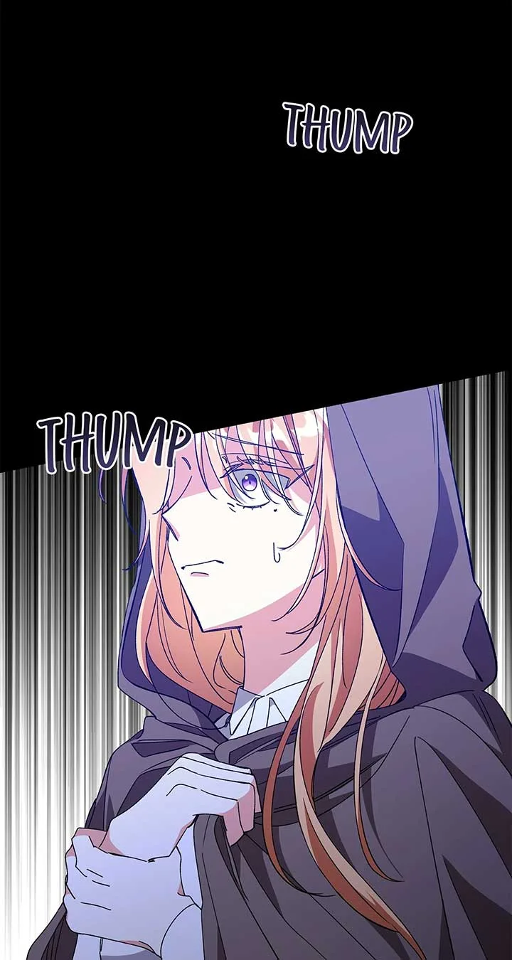 The Planned First Kiss Chapter 61 page 4