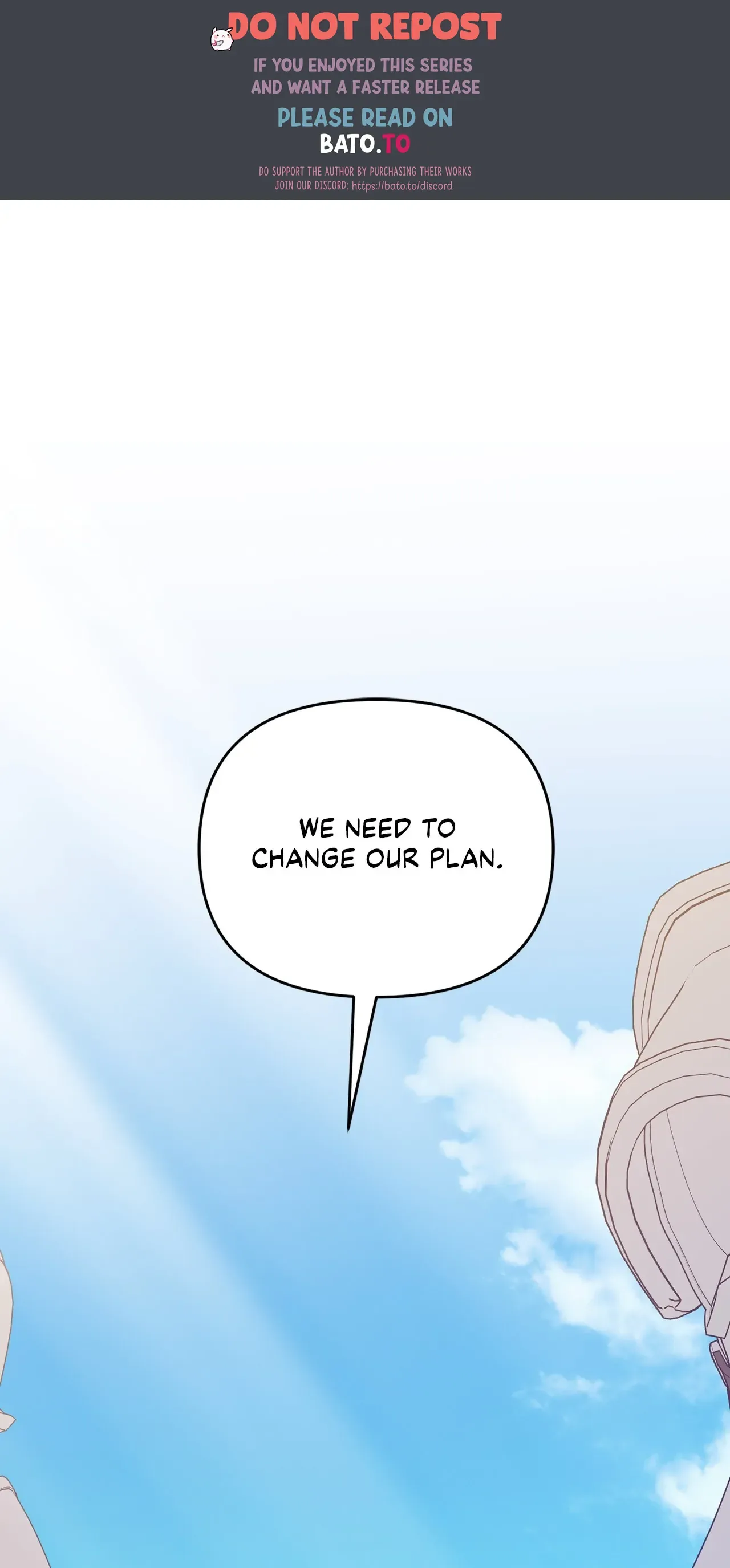 The Planned First Kiss Chapter 58 page 2