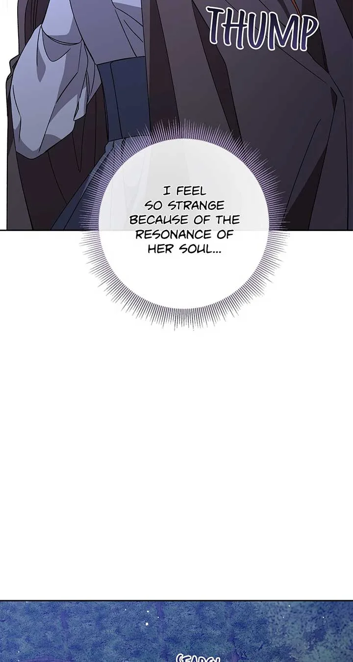 The Planned First Kiss Chapter 61 page 5