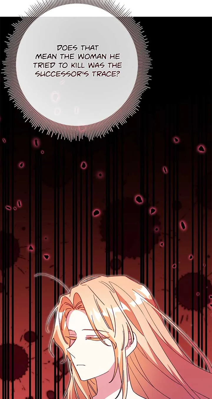 The Planned First Kiss Chapter 60 page 53