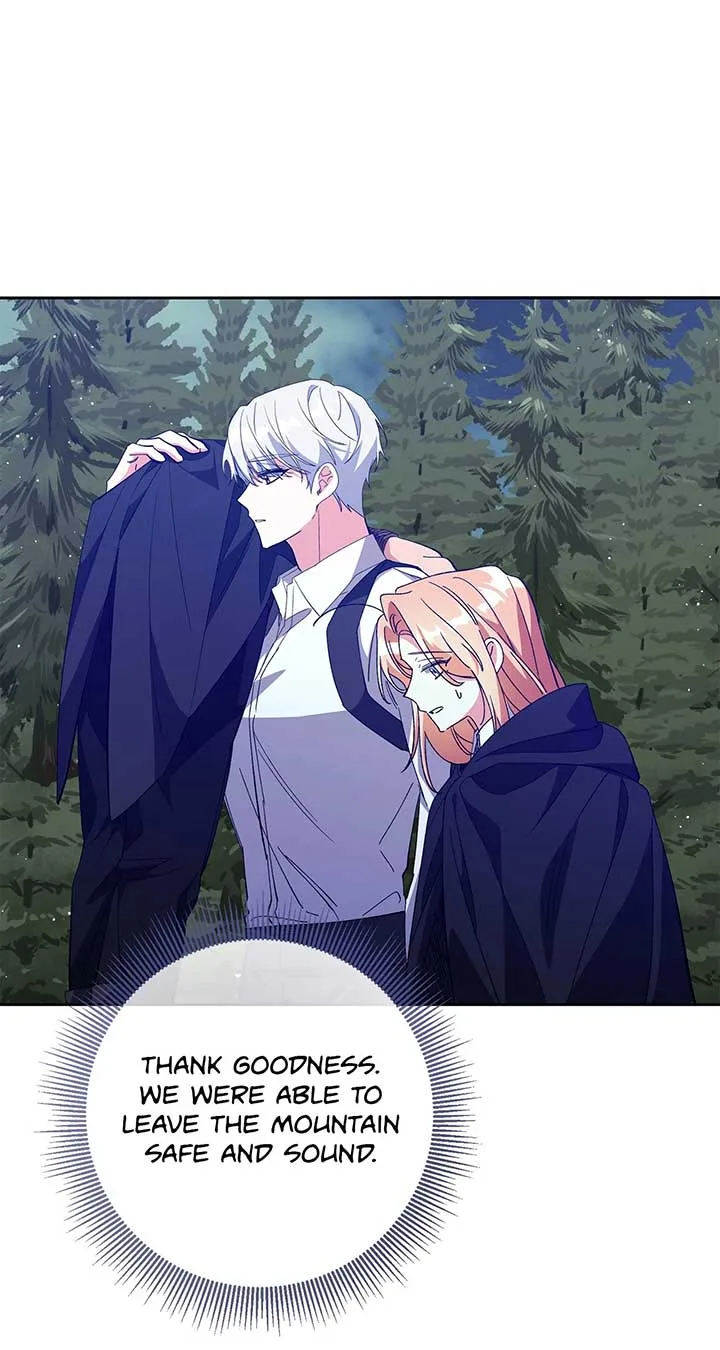 The Planned First Kiss Chapter 61 page 49