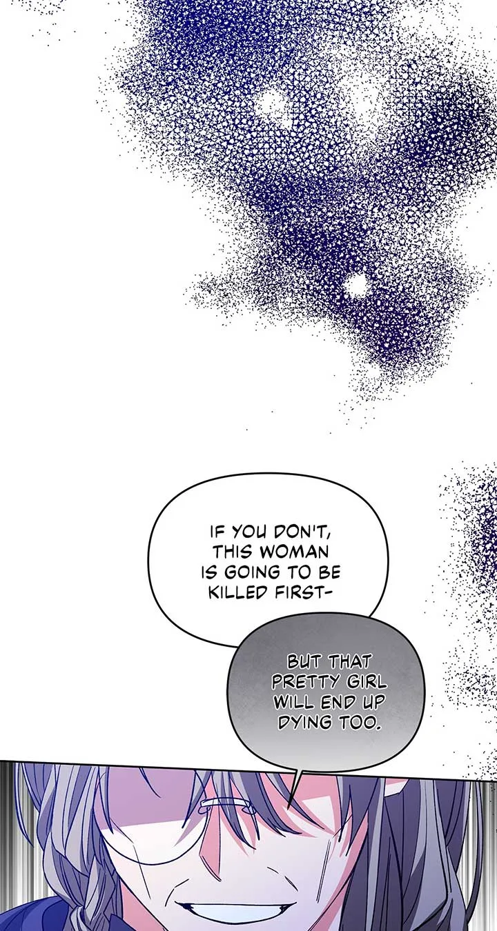 The Planned First Kiss Chapter 61 page 74