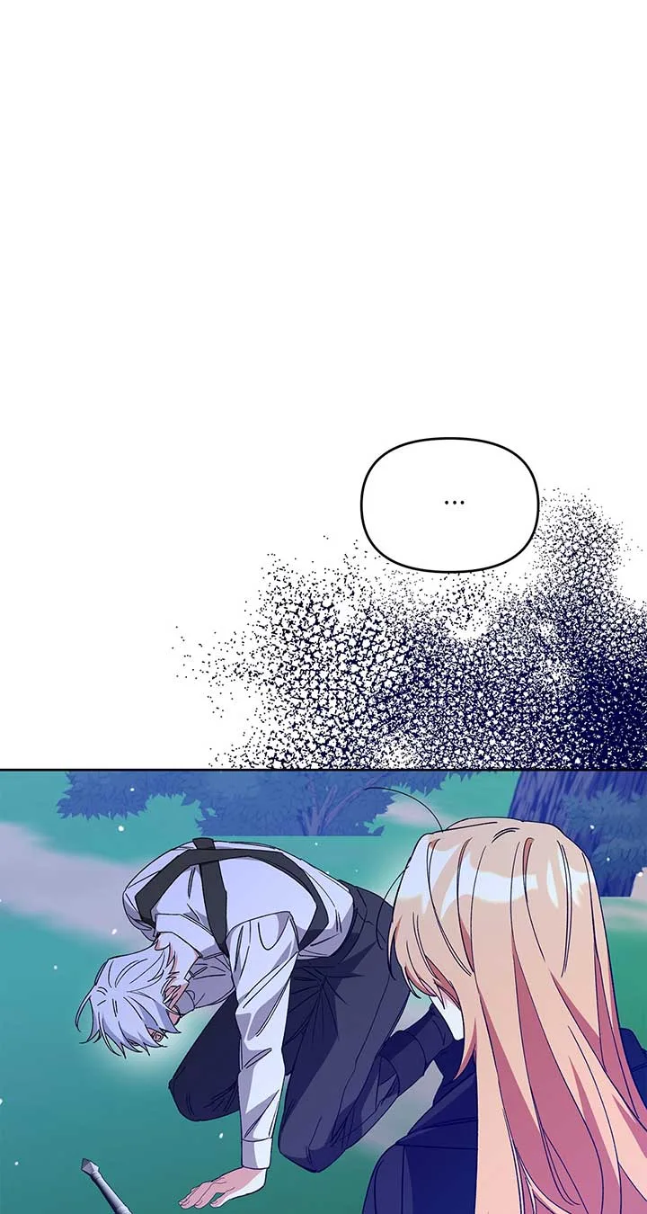 The Planned First Kiss Chapter 62 page 99