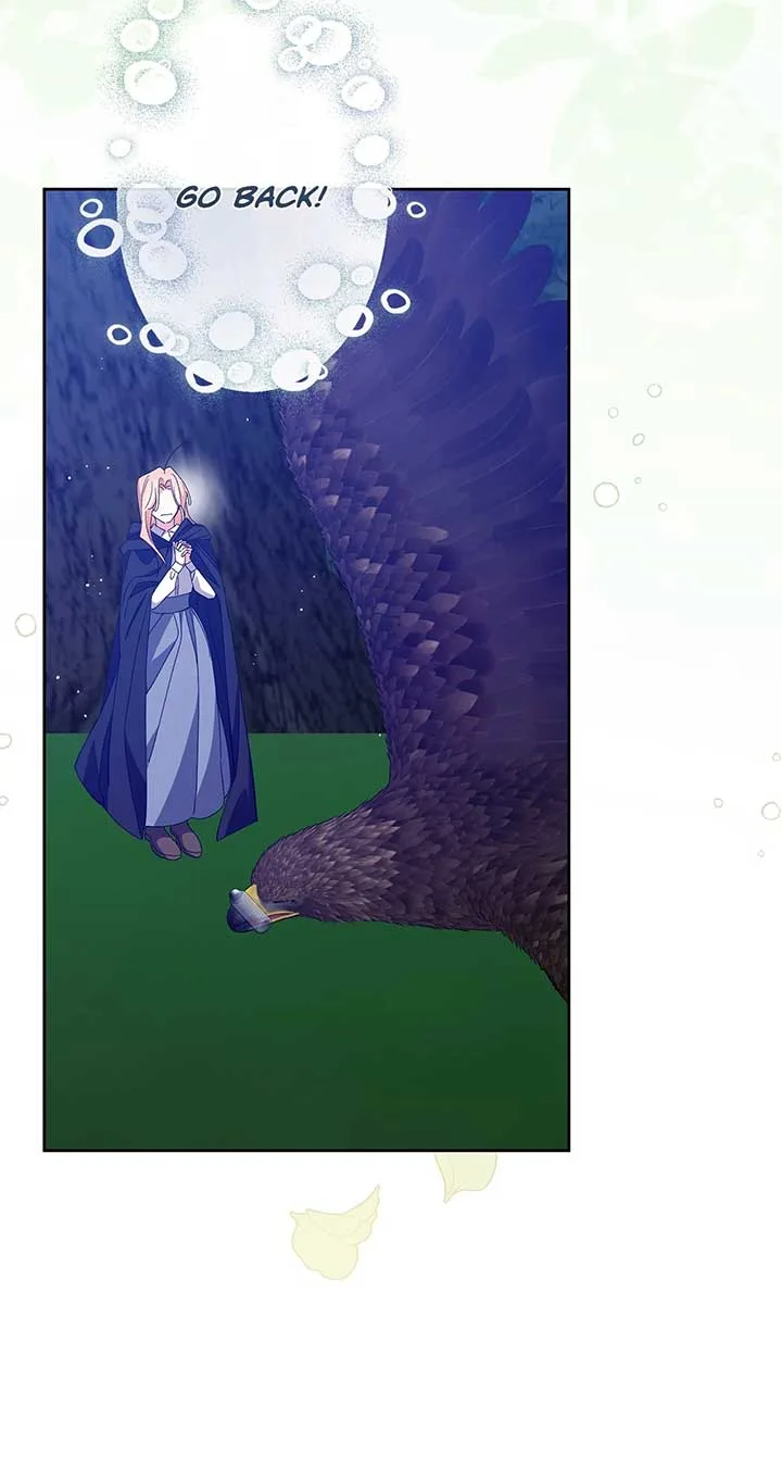 The Planned First Kiss Chapter 62 page 74