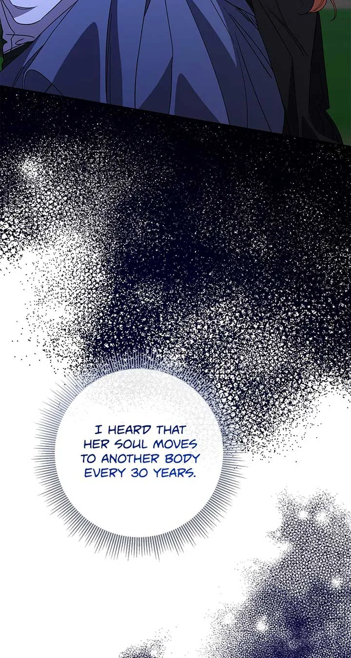 The Planned First Kiss Chapter 63 page 15