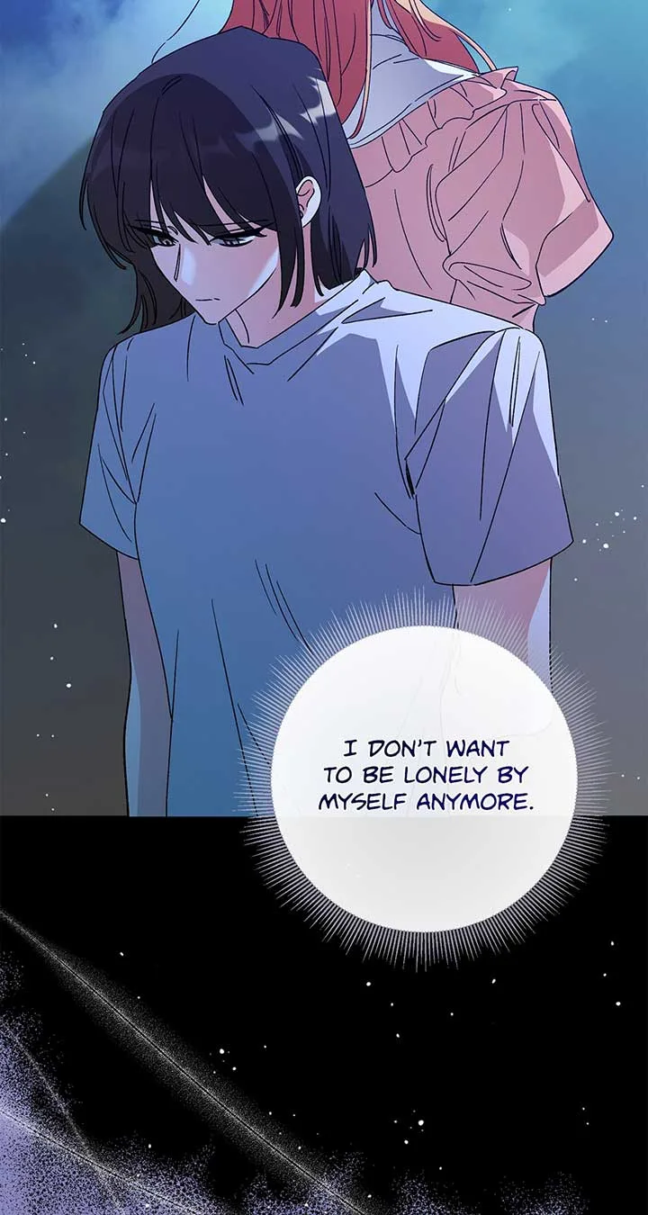 The Planned First Kiss Chapter 63 page 47