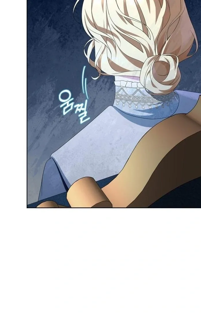 The Poisoned Goblet: The Princess Filled With Poison Chapter 1 page 37