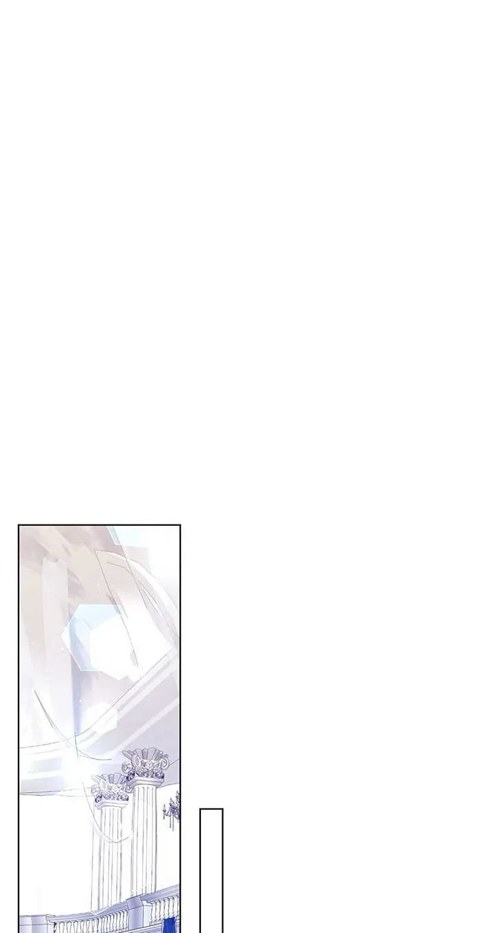 The Planned First Kiss Chapter 65 page 44