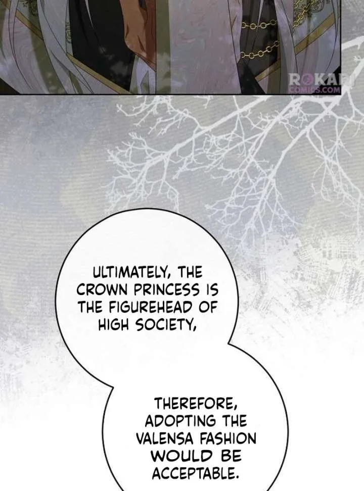 The Poisoned Goblet: The Princess Filled With Poison Chapter 4 page 19