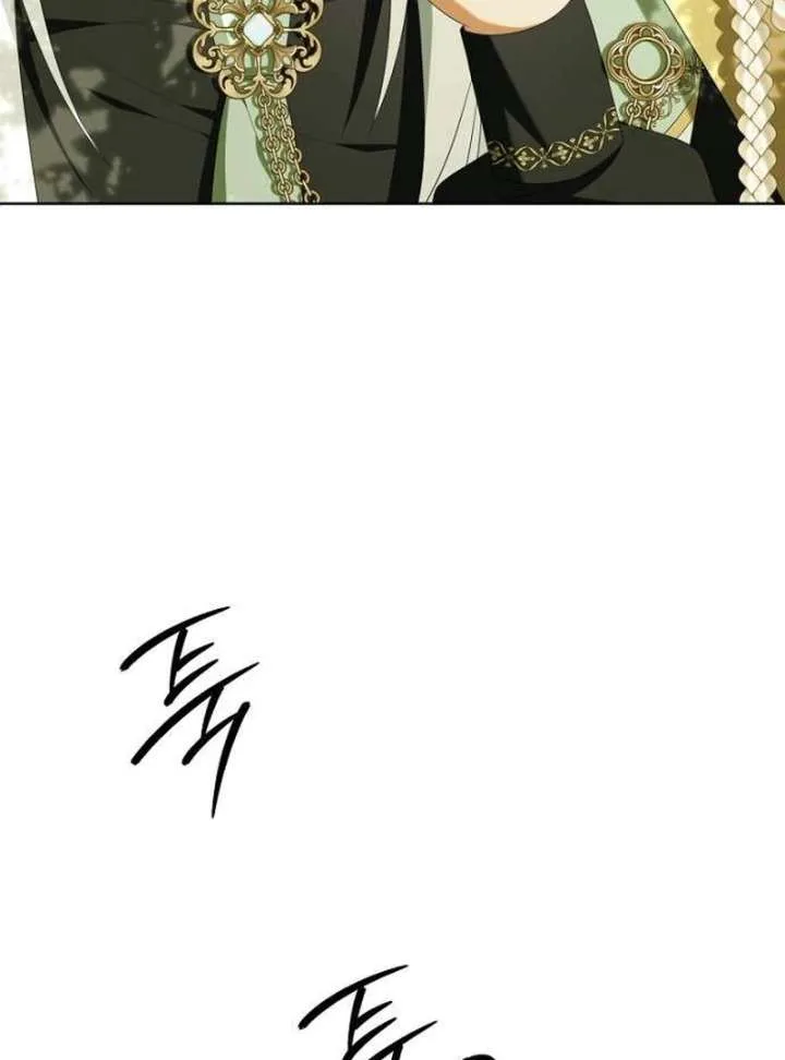 The Poisoned Goblet: The Princess Filled With Poison Chapter 4 page 31