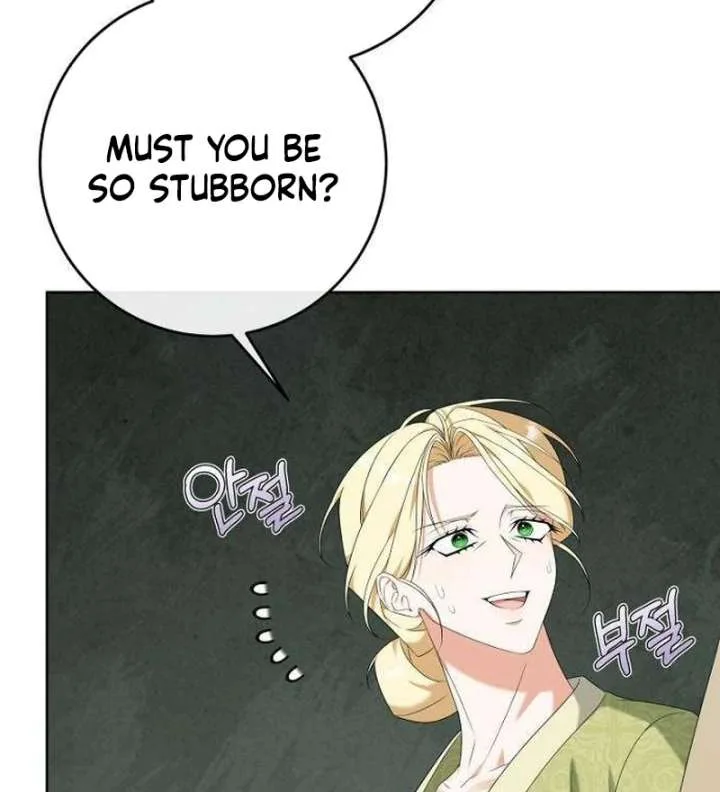 The Poisoned Goblet: The Princess Filled With Poison Chapter 6 page 7