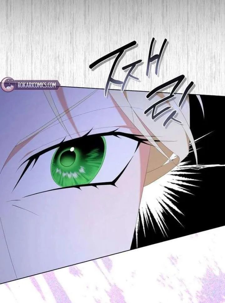 The Poisoned Goblet: The Princess Filled With Poison Chapter 6 page 34