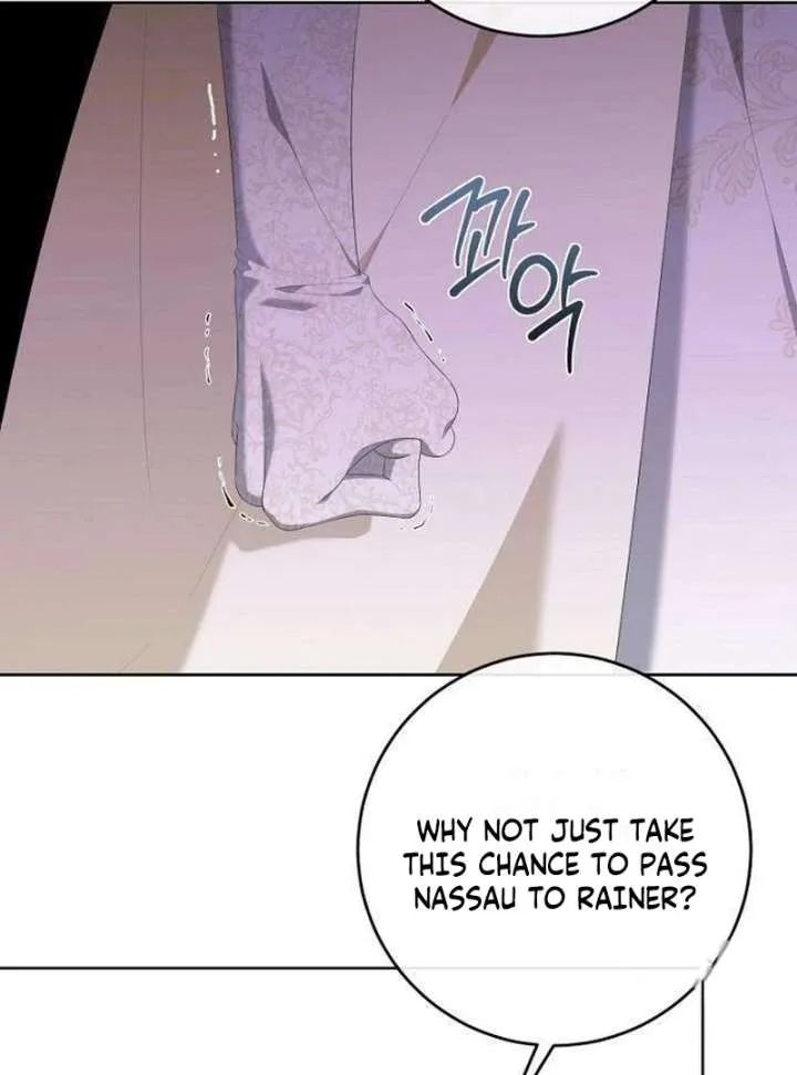The Poisoned Goblet: The Princess Filled With Poison Chapter 5 page 111